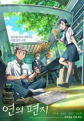 国产99久久精品一区二区